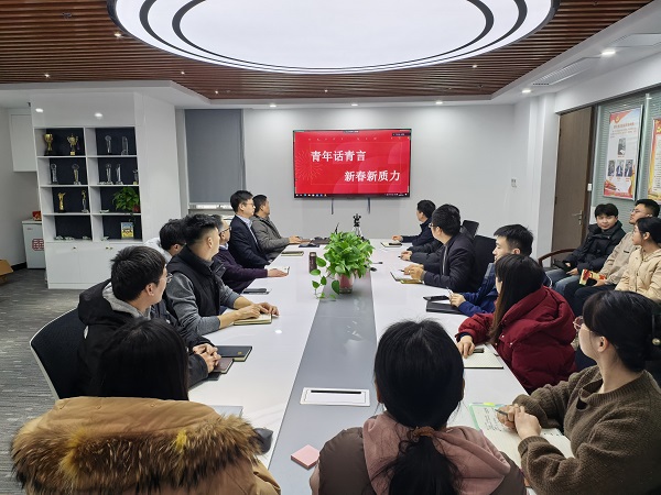 微信圖片_20250126155149 - 副本